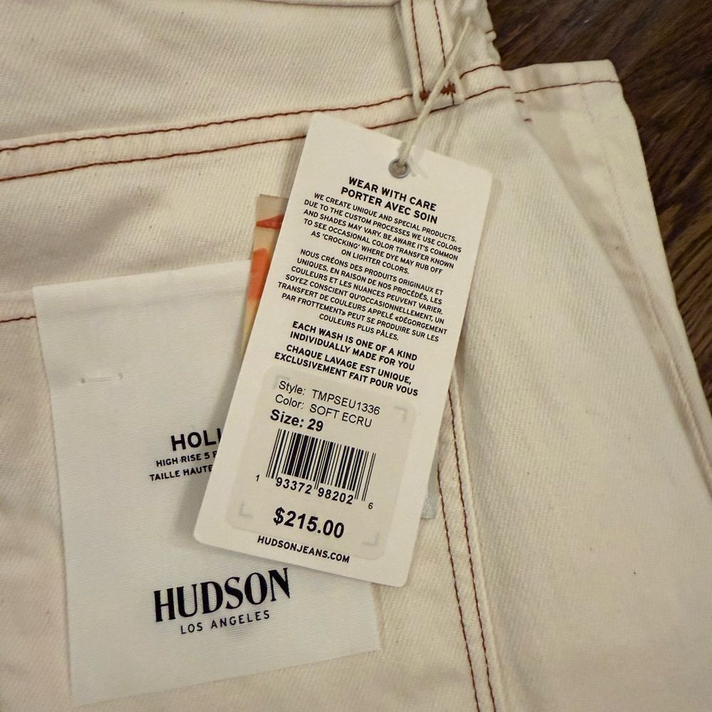 HUDSON Holly High Rise 5 Pocket Flare Jeans Ecru - Picture 8 of 9